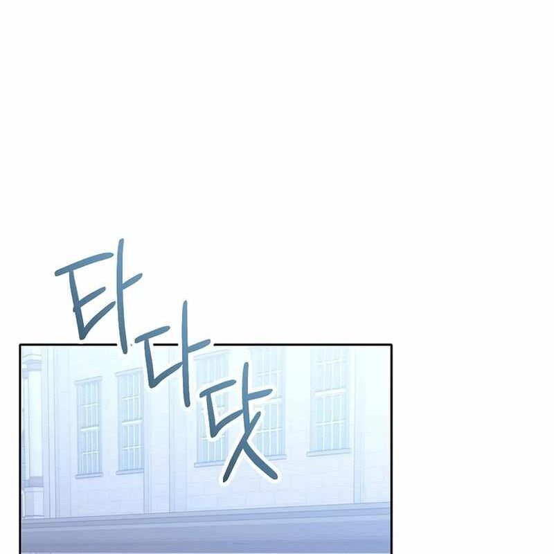 Ngục Tối Black Haze Chapter 10 - Trang 2