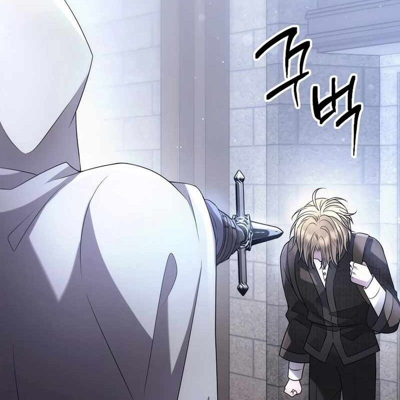 Ngục Tối Black Haze Chapter 10 - Trang 2