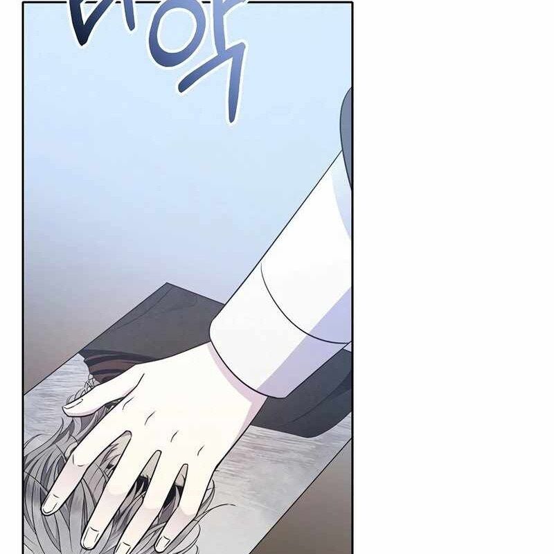 Ngục Tối Black Haze Chapter 11 - Trang 2