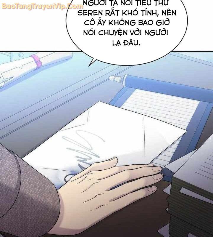 Ngục Tối Black Haze Chapter 2 - Trang 2