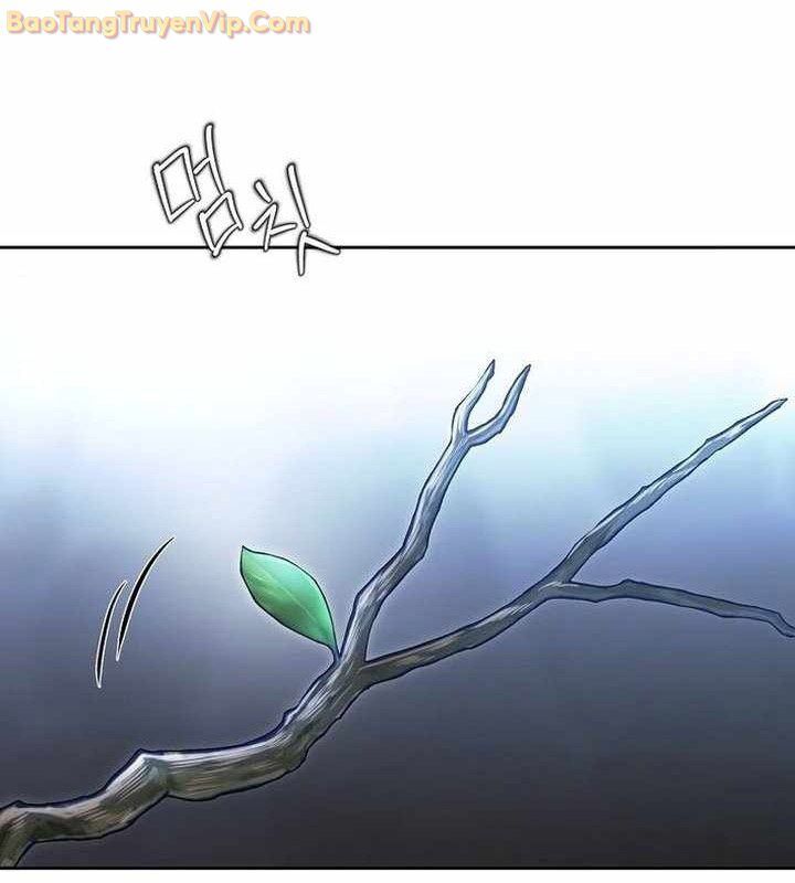 Ngục Tối Black Haze Chapter 3 - Trang 2