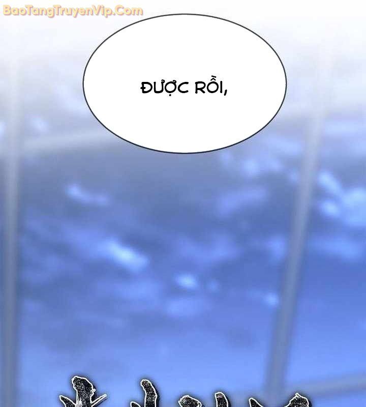 Ngục Tối Black Haze Chapter 3 - Trang 2