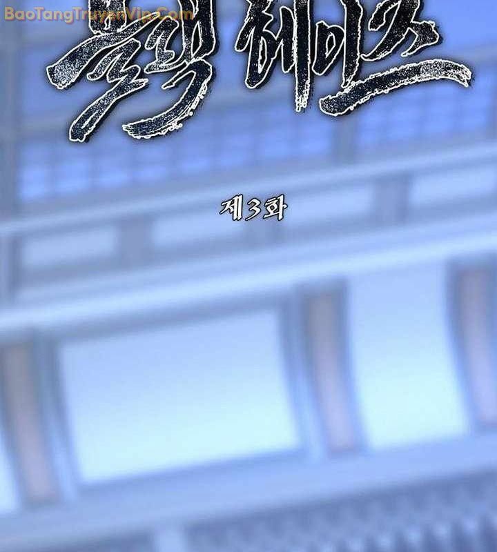 Ngục Tối Black Haze Chapter 3 - Trang 2