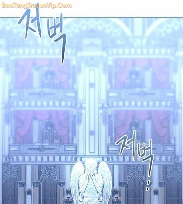 Ngục Tối Black Haze Chapter 3 - Trang 2