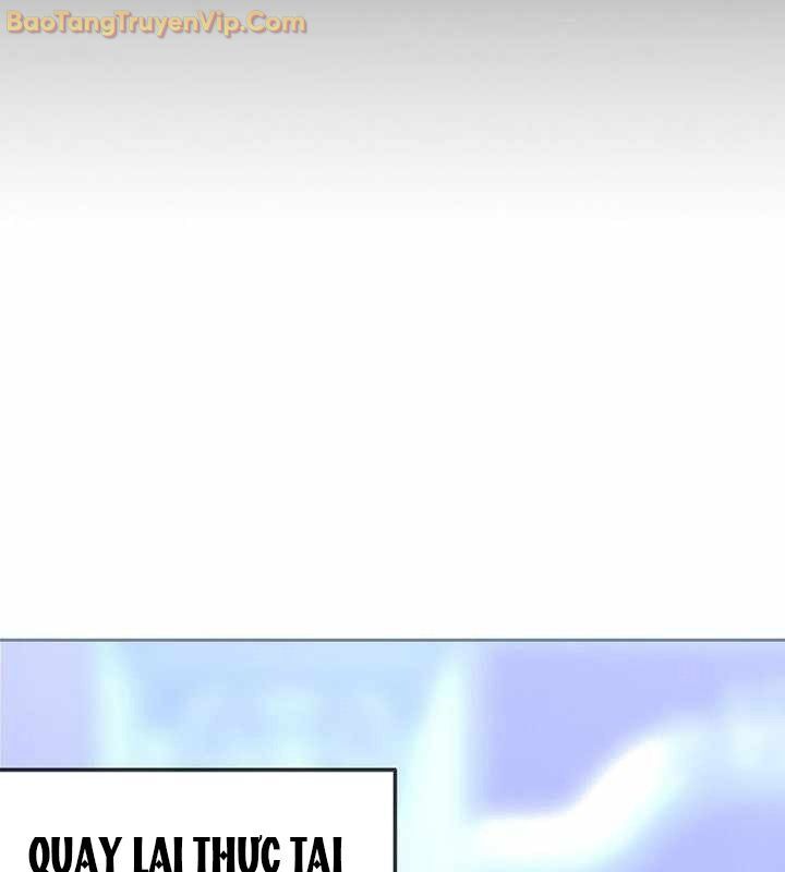 Ngục Tối Black Haze Chapter 3 - Trang 2