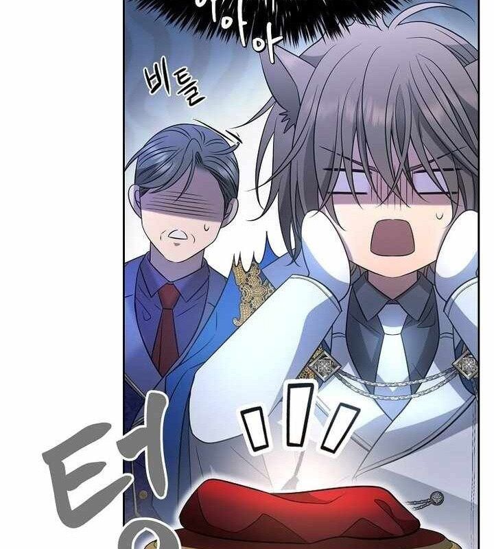 Ngục Tối Black Haze Chapter 4 - Trang 2