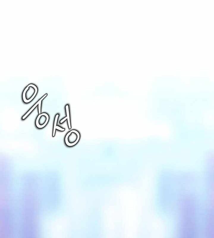 Ngục Tối Black Haze Chapter 4 - Trang 2