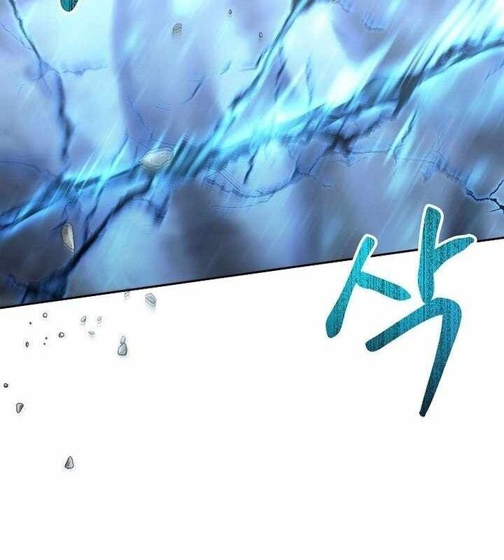 Ngục Tối Black Haze Chapter 4 - Trang 2