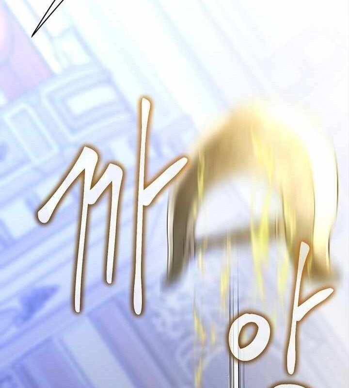 Ngục Tối Black Haze Chapter 4 - Trang 2