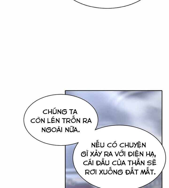 Ngục Tối Black Haze Chapter 5 - Trang 2