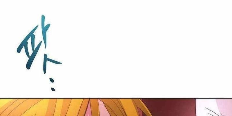 Ngục Tối Black Haze Chapter 51 - Trang 2