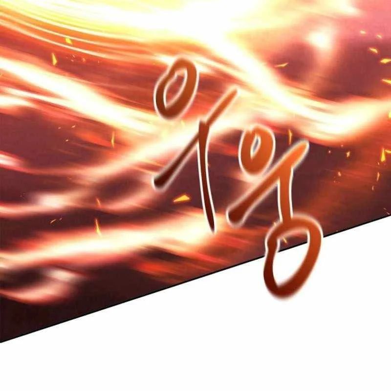 Ngục Tối Black Haze Chapter 53 - Trang 2