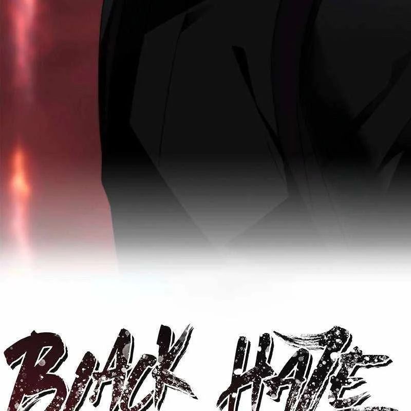 Ngục Tối Black Haze Chapter 53 - Trang 2