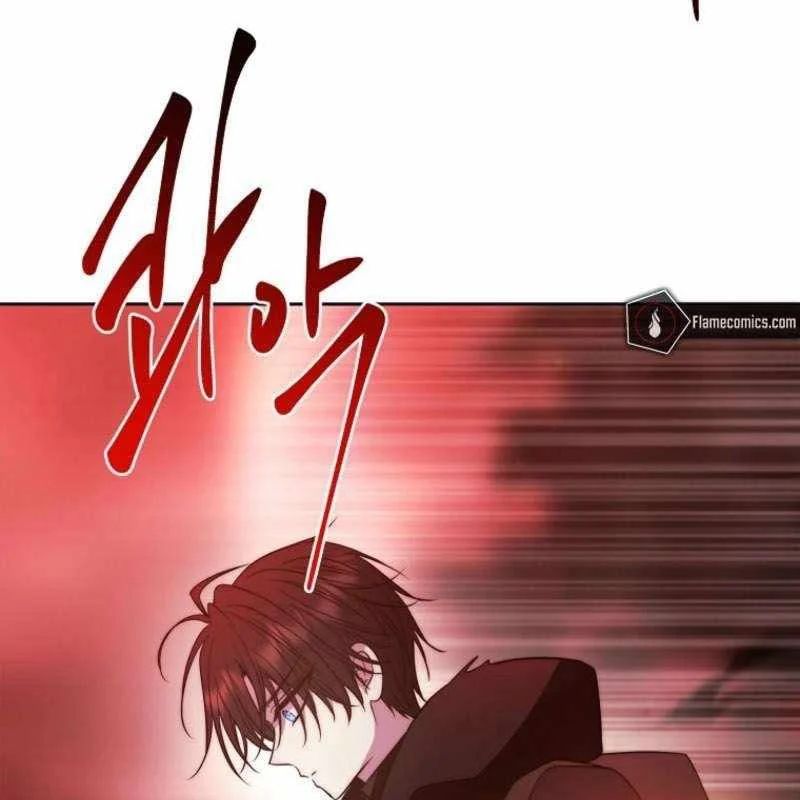 Ngục Tối Black Haze Chapter 53 - Trang 2