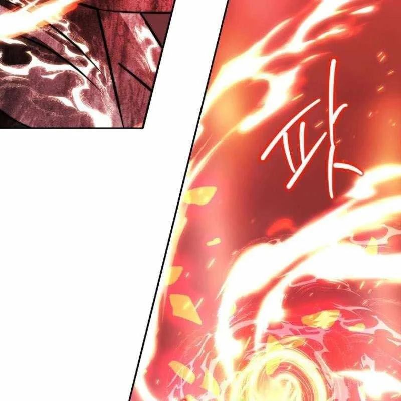 Ngục Tối Black Haze Chapter 53 - Trang 2