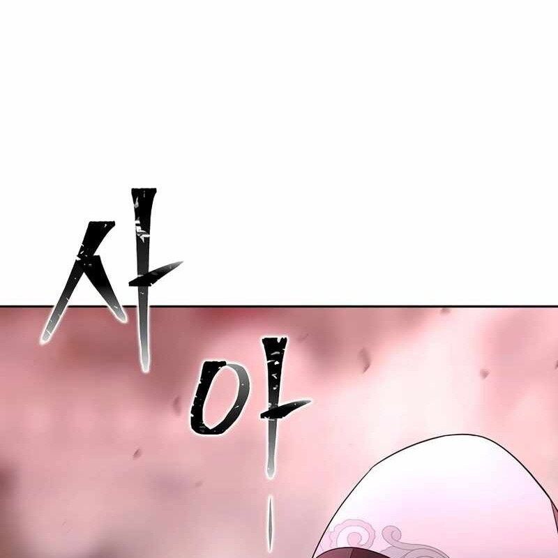 Ngục Tối Black Haze Chapter 6 - Trang 2