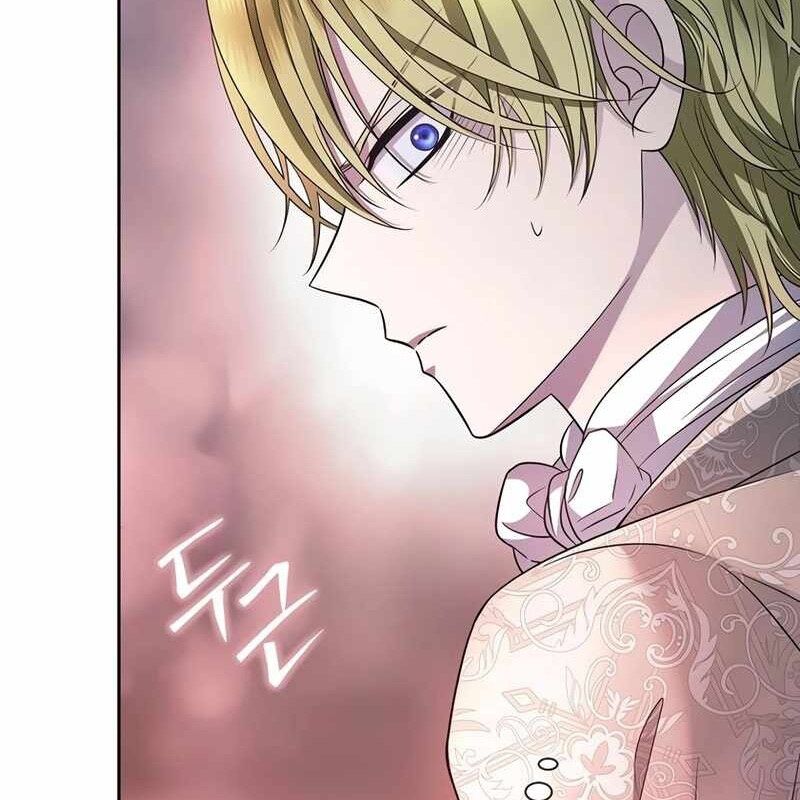 Ngục Tối Black Haze Chapter 6 - Trang 2