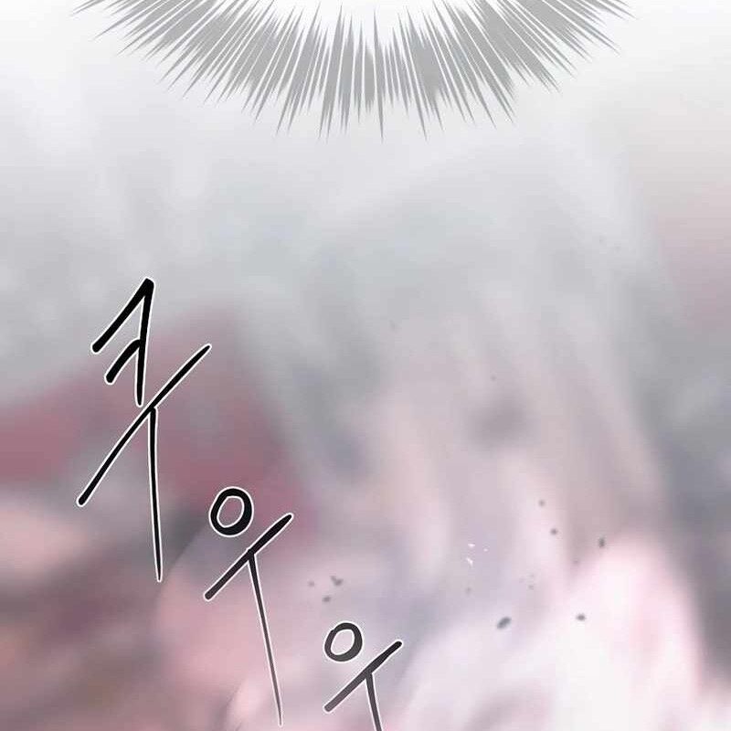 Ngục Tối Black Haze Chapter 6 - Trang 2