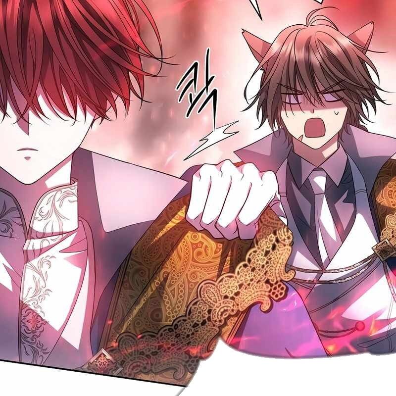 Ngục Tối Black Haze Chapter 7 - Trang 2