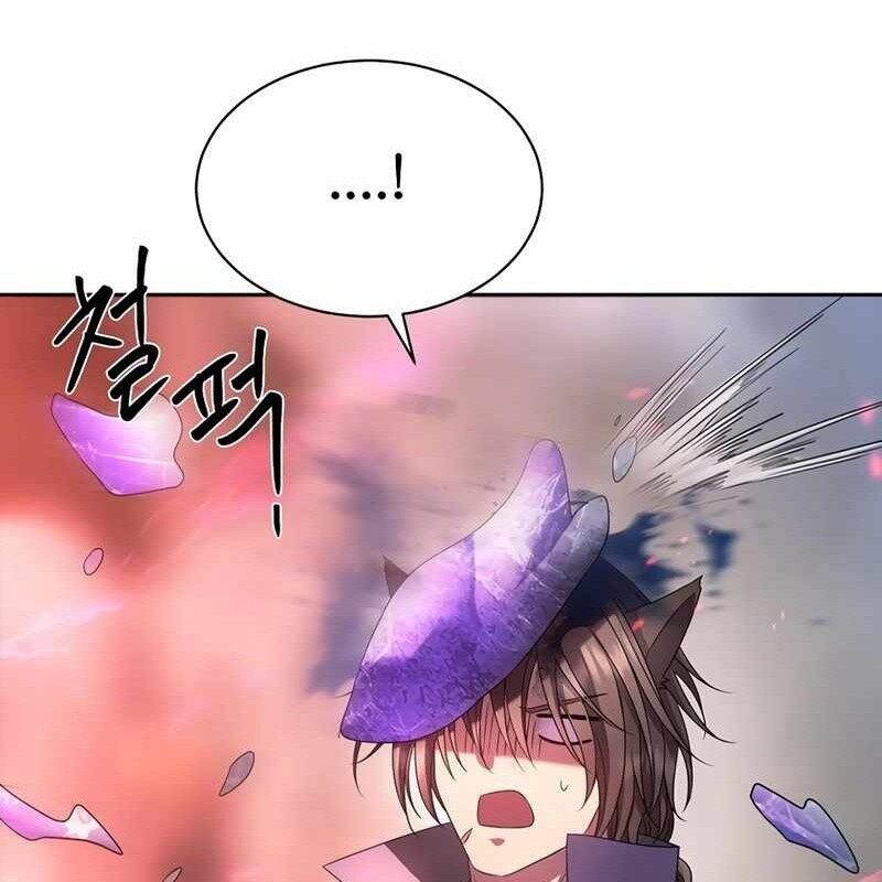 Ngục Tối Black Haze Chapter 7 - Trang 2