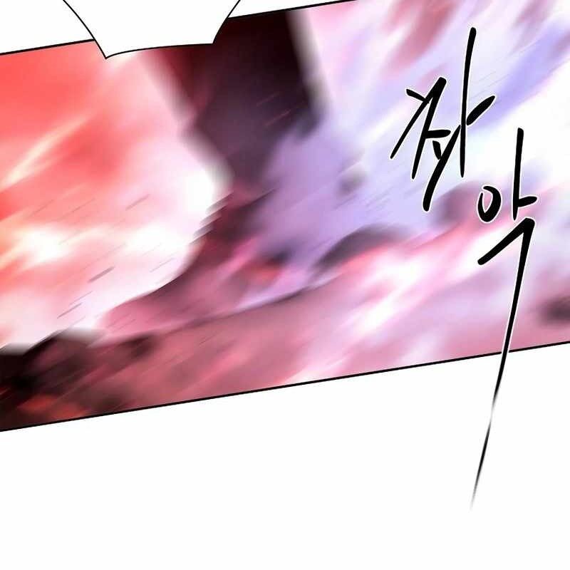 Ngục Tối Black Haze Chapter 7 - Trang 2