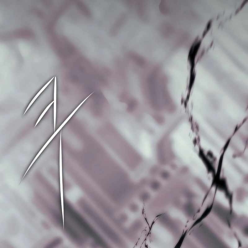 Ngục Tối Black Haze Chapter 7 - Trang 2