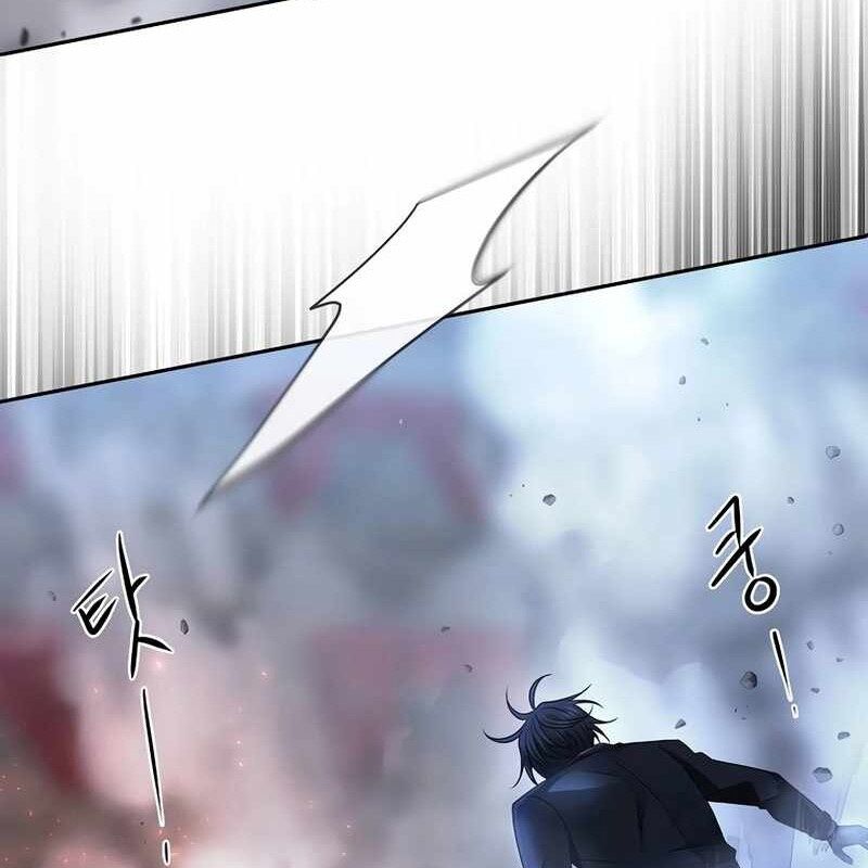 Ngục Tối Black Haze Chapter 7 - Trang 2