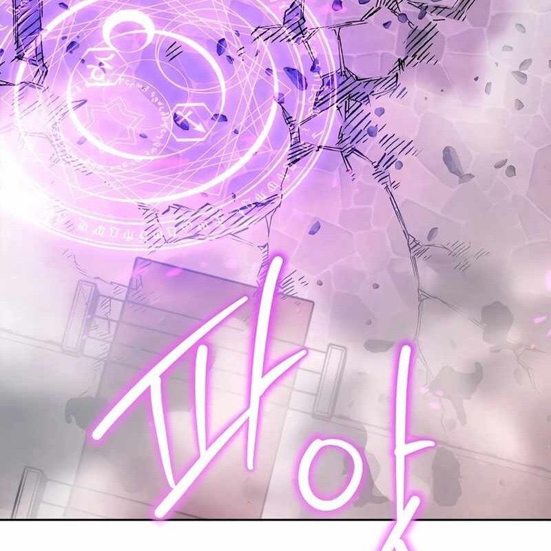 Ngục Tối Black Haze Chapter 7 - Trang 2