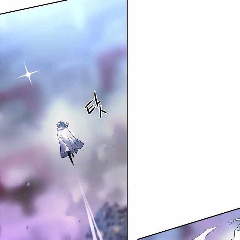 Ngục Tối Black Haze Chapter 7 - Trang 2