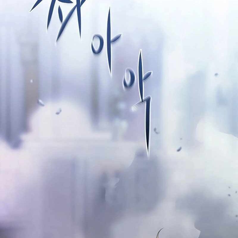 Ngục Tối Black Haze Chapter 7 - Trang 2