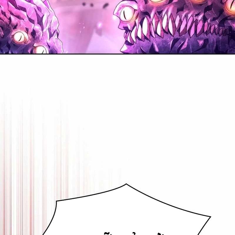 Ngục Tối Black Haze Chapter 8 - Trang 2