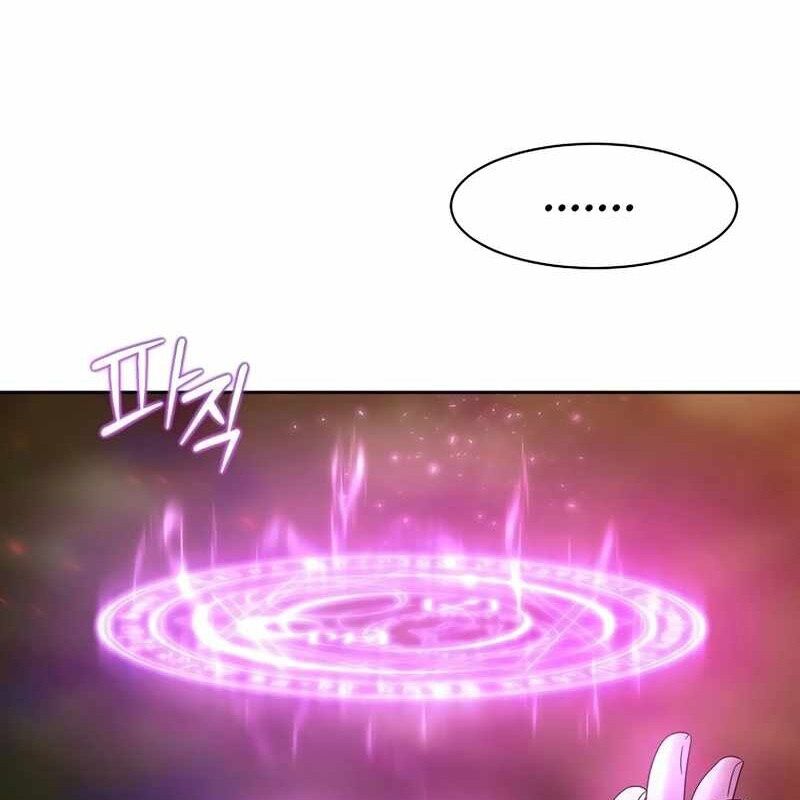 Ngục Tối Black Haze Chapter 8 - Trang 2