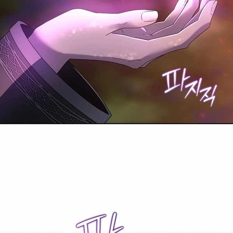 Ngục Tối Black Haze Chapter 8 - Trang 2