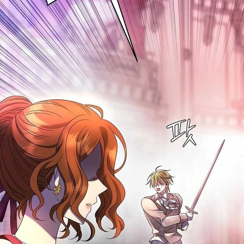 Ngục Tối Black Haze Chapter 8 - Trang 2