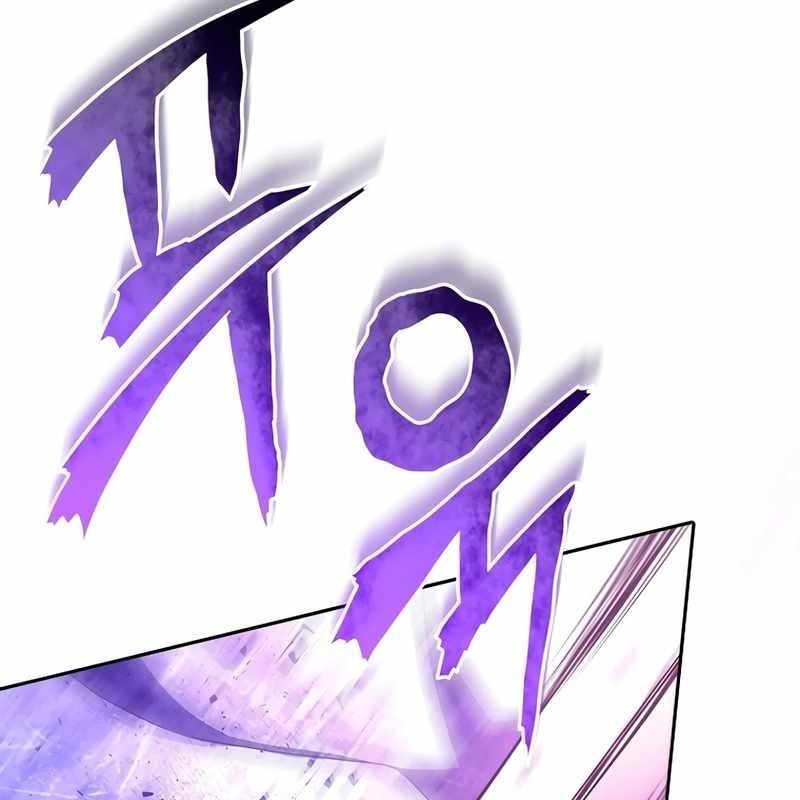 Ngục Tối Black Haze Chapter 8 - Trang 2