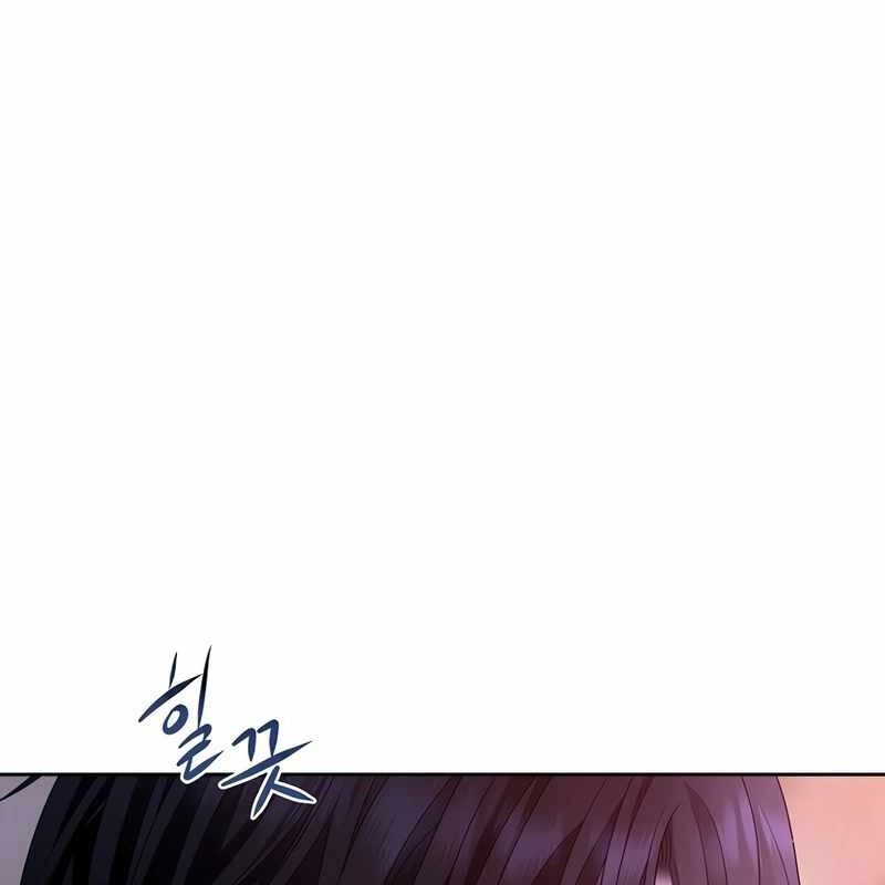 Ngục Tối Black Haze Chapter 8 - Trang 2