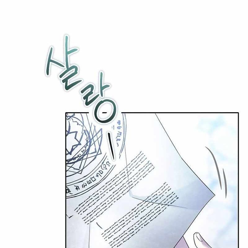 Ngục Tối Black Haze Chapter 9 - Trang 2