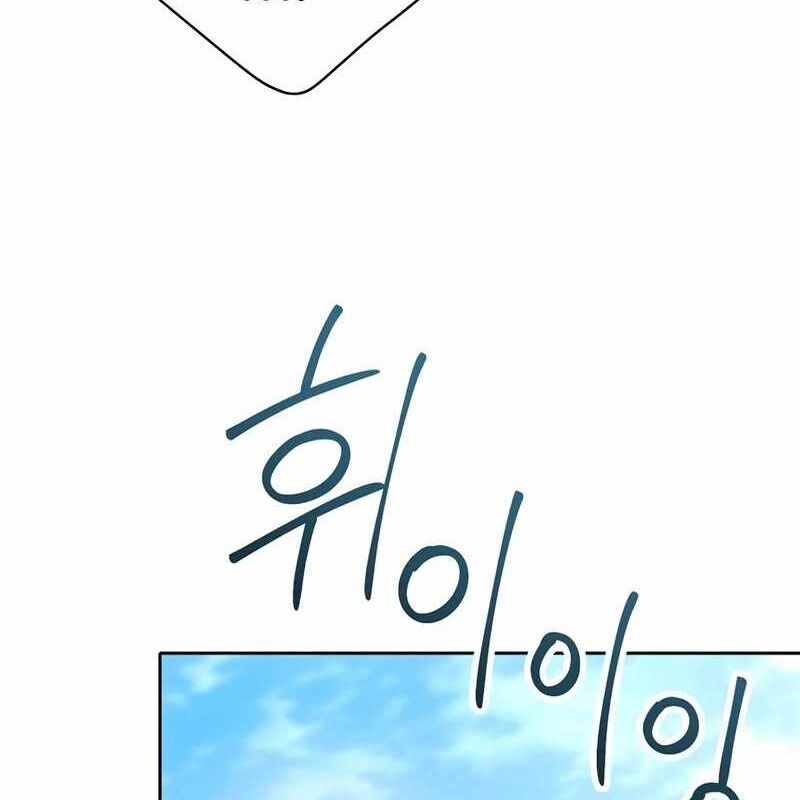 Ngục Tối Black Haze Chapter 9 - Trang 2