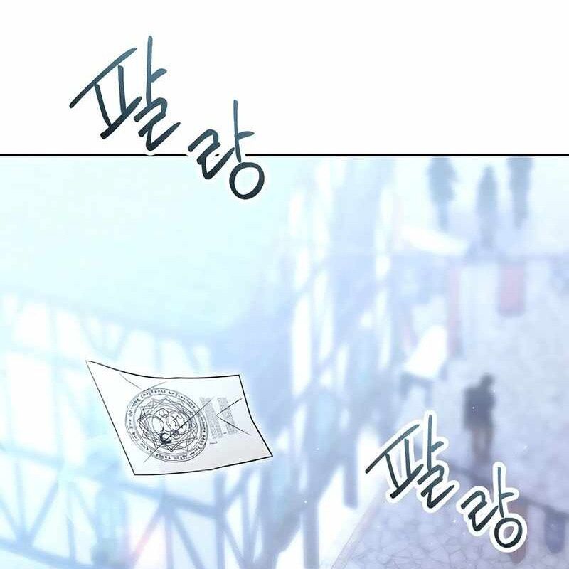 Ngục Tối Black Haze Chapter 9 - Trang 2