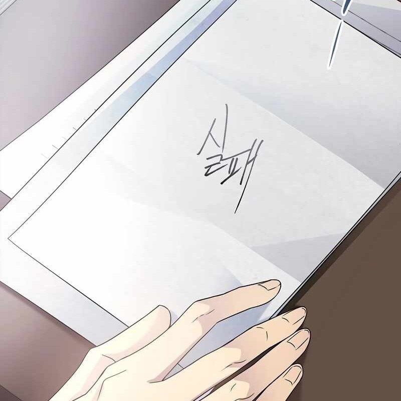 Ngục Tối Black Haze Chapter 9 - Trang 2