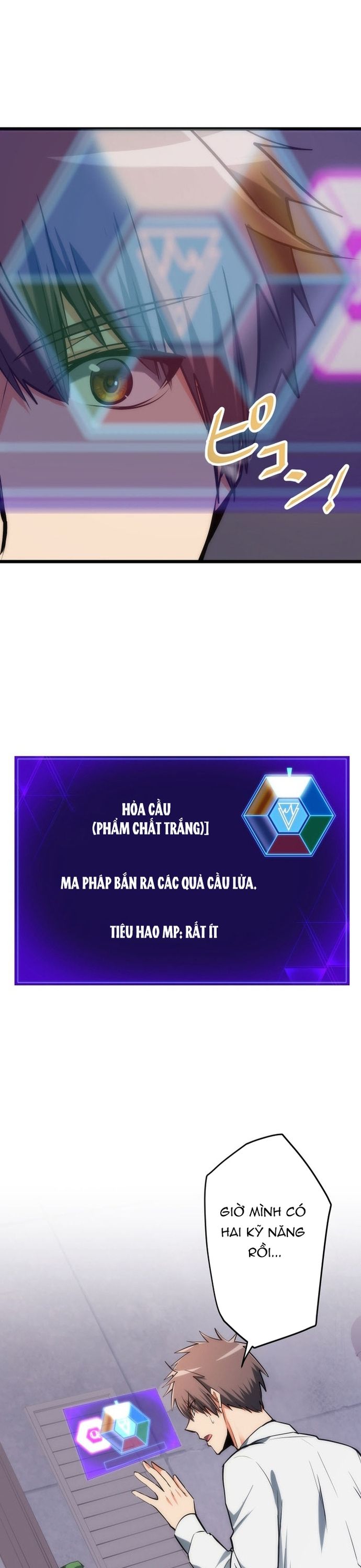 Ngục Tối: Tháp Đảo Ngược Chapter 12 - Trang 2