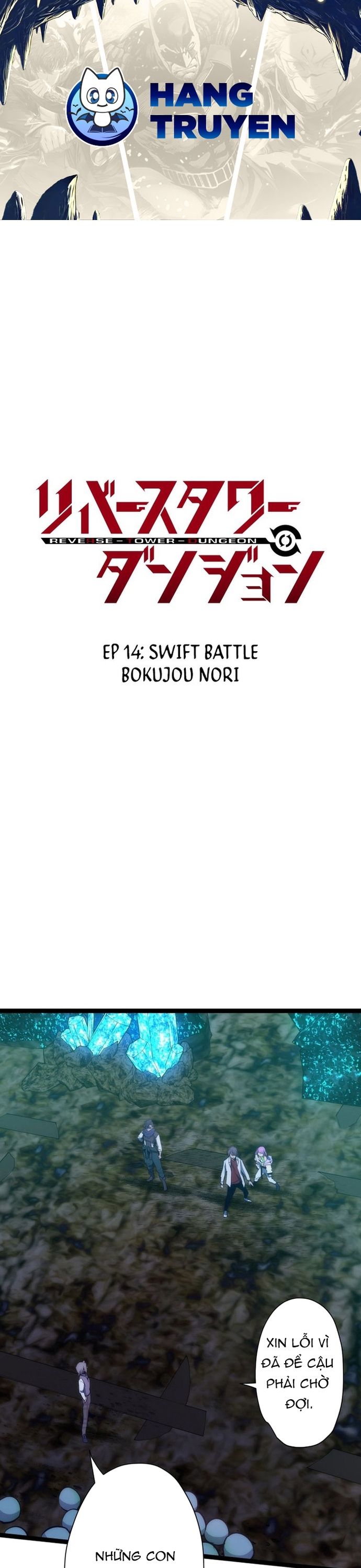 Ngục Tối: Tháp Đảo Ngược Chapter 14 - Trang 2