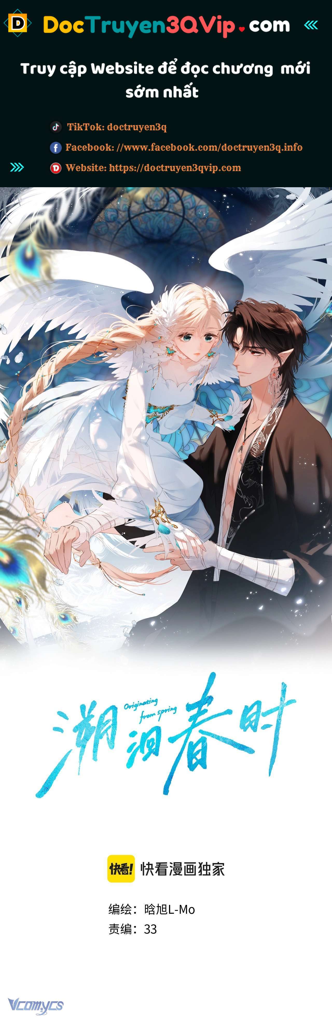 Ngược Dòng Mùa Xuân Chapter 1 - Trang 2