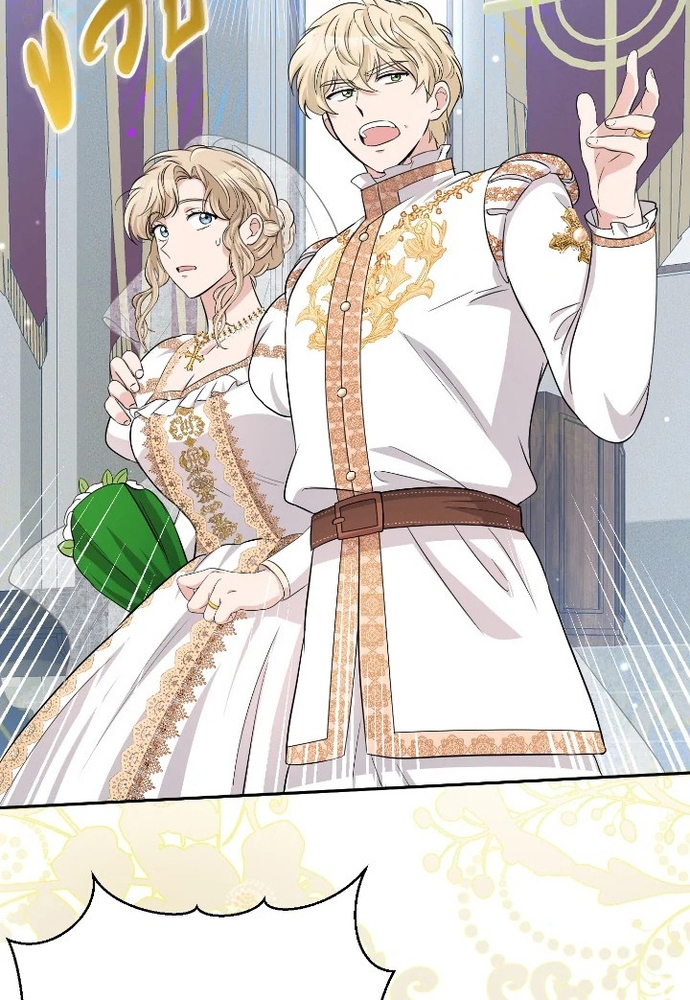 Ngược Dòng Thời Gian Để Yêu Anh Chapter 39 - Trang 2