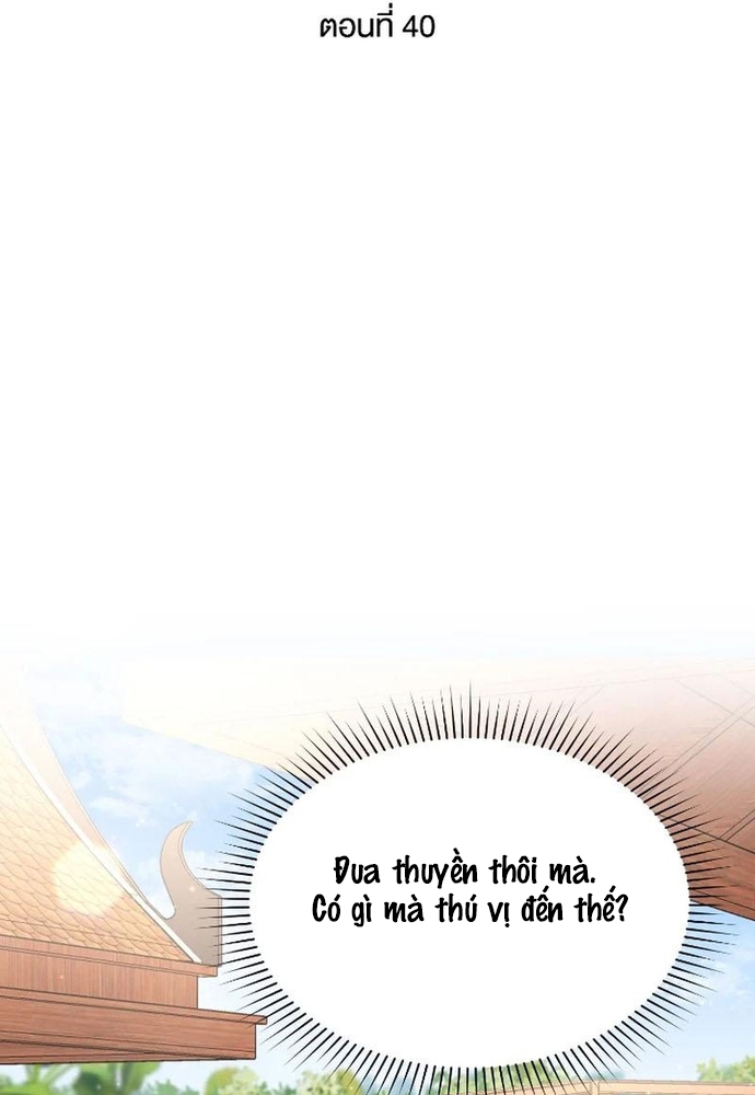 Ngược Dòng Thời Gian Để Yêu Anh Chapter 40 - Trang 2