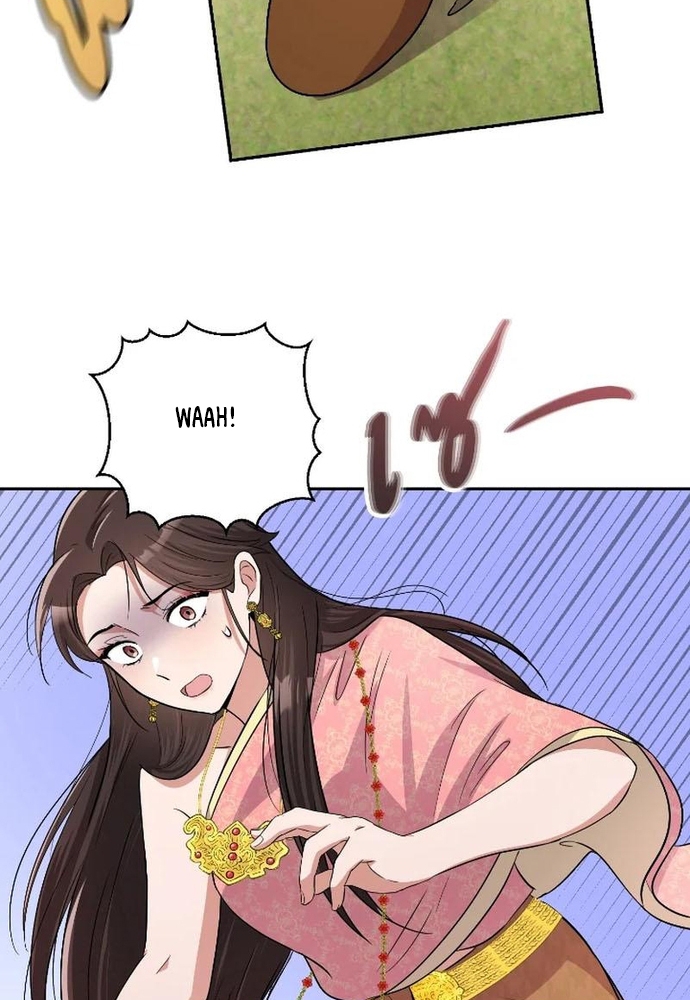 Ngược Dòng Thời Gian Để Yêu Anh Chapter 40 - Trang 2