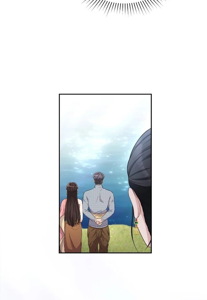 Ngược Dòng Thời Gian Để Yêu Anh Chapter 41 - Trang 2