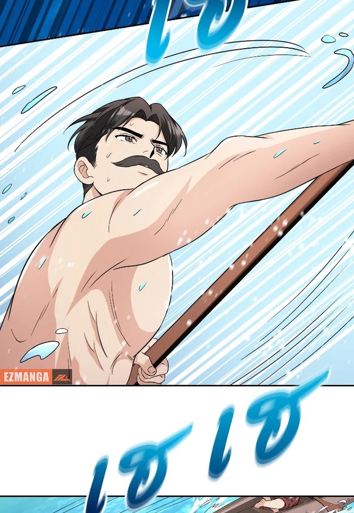 Ngược Dòng Thời Gian Để Yêu Anh Chapter 41 - Trang 2