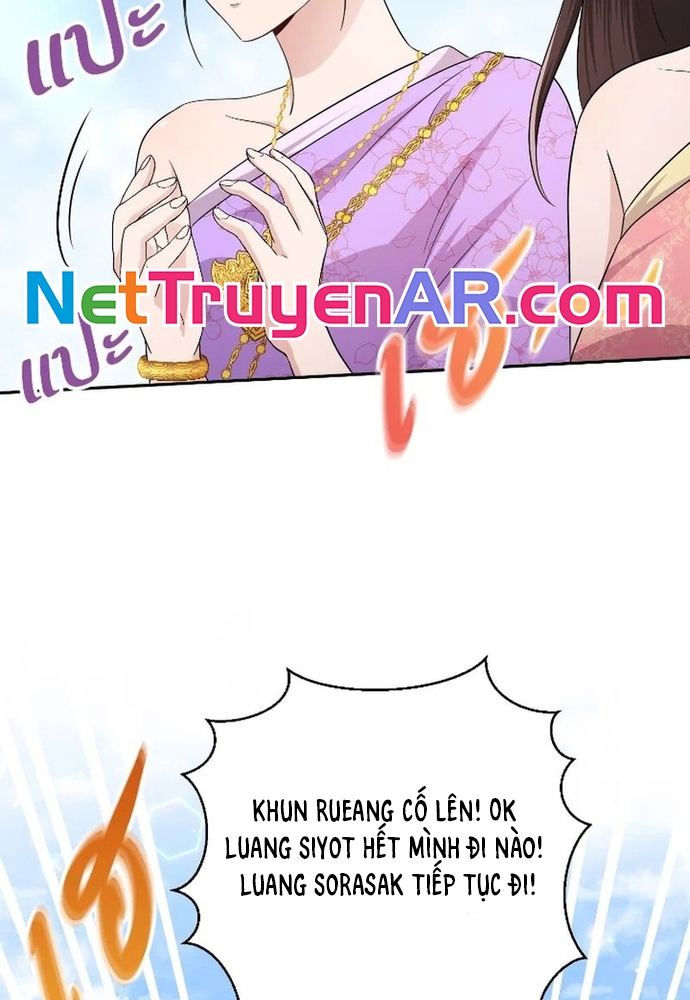 Ngược Dòng Thời Gian Để Yêu Anh Chapter 41 - Trang 2
