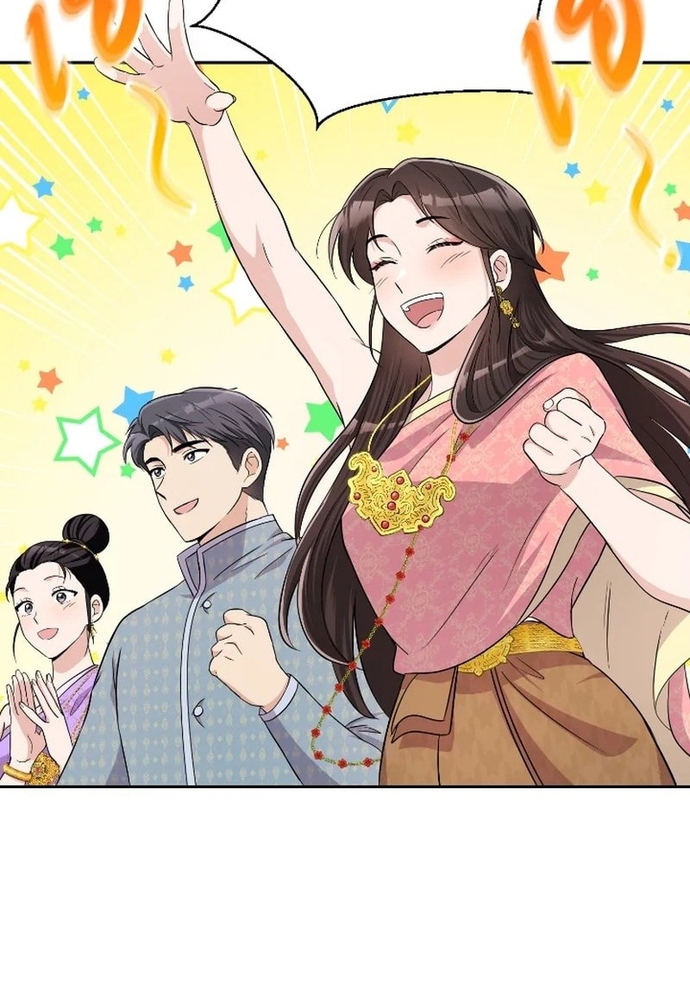 Ngược Dòng Thời Gian Để Yêu Anh Chapter 41 - Trang 2